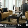 الصورة الأولى