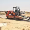 الصورة الأولى