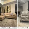 الصورة الأولى