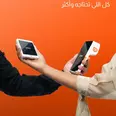 الصورة الأولى