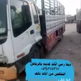 الصورة الأولى