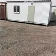 First Image