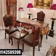 الصورة الأولى