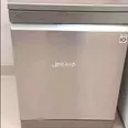 First Image