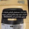 الصورة الأولى