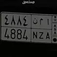 الصورة الأولى