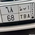 الصورة الأولى