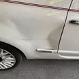 الصورة الأولى