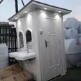 الصورة الأولى