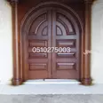 الصورة الأولى