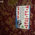 الصورة الأولى