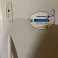 First Image