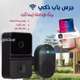 الصورة الأولى