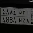 الصورة الأولى
