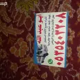 الصورة الأولى