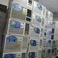 الصورة الأولى