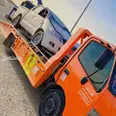 الصورة الأولى