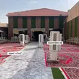 الصورة الأولى