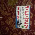 الصورة الأولى