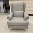 الصورة الأولى