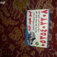 الصورة الأولى