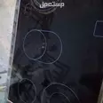 First Image