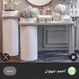 الصورة الأولى