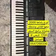 الصورة الأولى