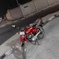 الصورة الأولى