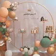 الصورة الأولى