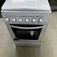 First Image