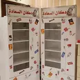 الصورة الأولى