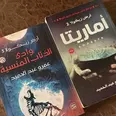 الصورة الأولى