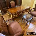 First Image