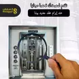 الصورة الأولى