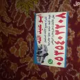 الصورة الأولى