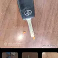 First Image