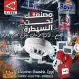 الصورة الأولى