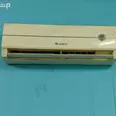 الصورة الأولى