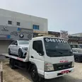 الصورة الأولى