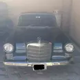 First Image