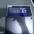 الصورة الأولى