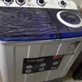 First Image