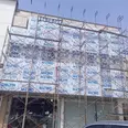 الصورة الأولى