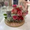الصورة الأولى