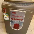 الصورة الأولى