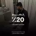 الصورة الأولى
