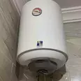 First Image