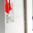 الصورة الأولى