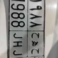 الصورة الأولى
